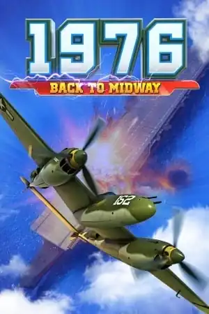 1976 — Back to midway