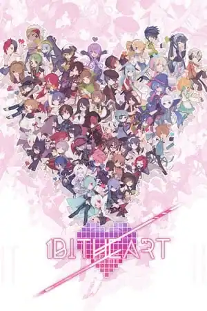 1bitHeart