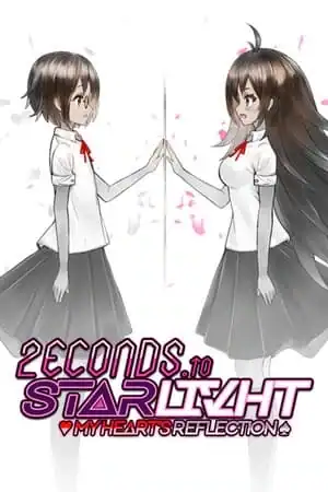 2ECONDS TO STARLIVHT: My Heart’s Reflection