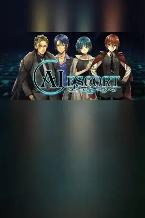 AI Escort