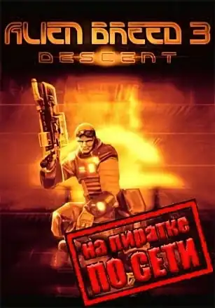 Alien Breed 3: Descent по сети