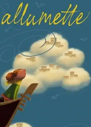 Allumette