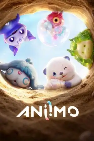 Aniimo