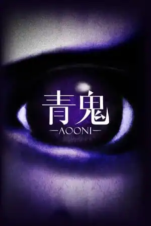 Aooni