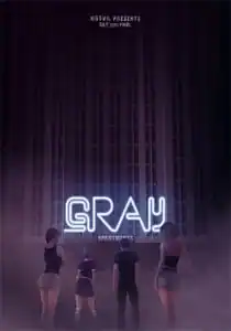Areas of GRAY