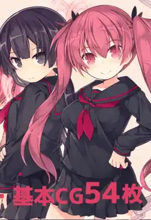 Arisa Grimoire