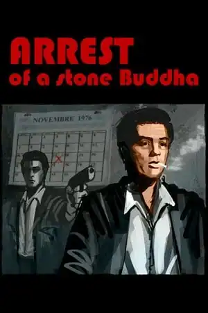 Arrest of a stone Buddha