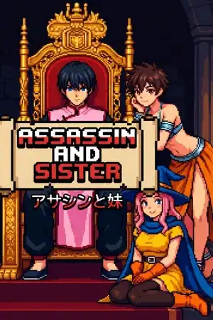 Assassin and Sister