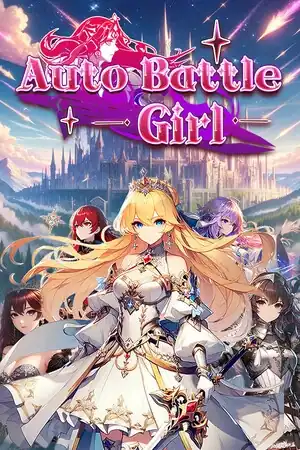 Auto Battle Girl