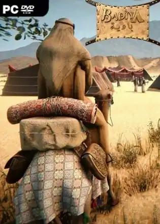 Badiya: Desert Survival