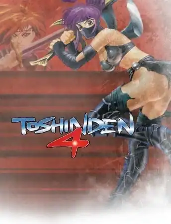 Battle Arena Toshinden 4