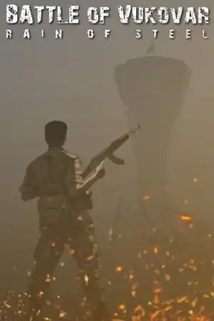Battle of Vukovar: Rain of Steel