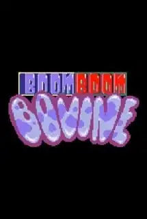 Boom Boom Bovine