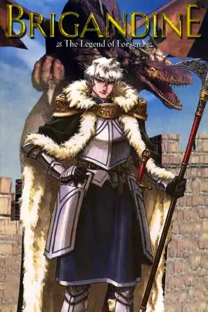 Brigandine: The Legend of Forsena