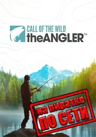 Call of the Wild The Angler по сети