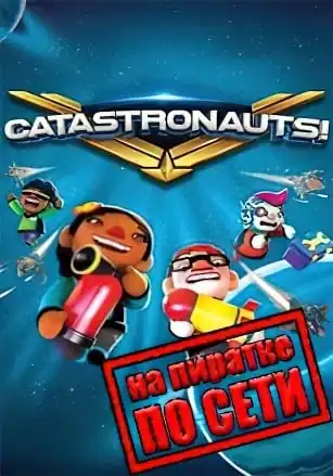 Catastronauts по сети