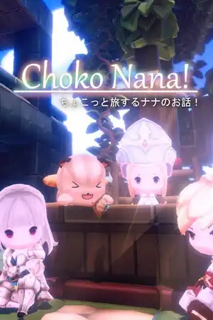 ChokoNana