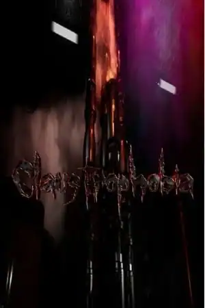 Claustrophobia