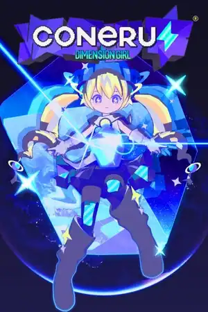 CONERU -DIMENSION GIRL-