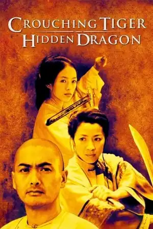 Crouching Tiger, Hidden Dragon