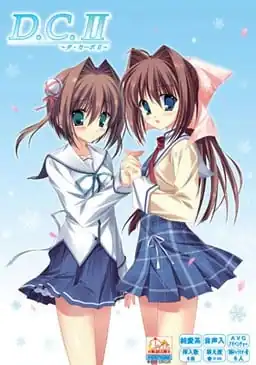 Da Capo 2