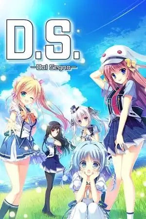 Dal Segno