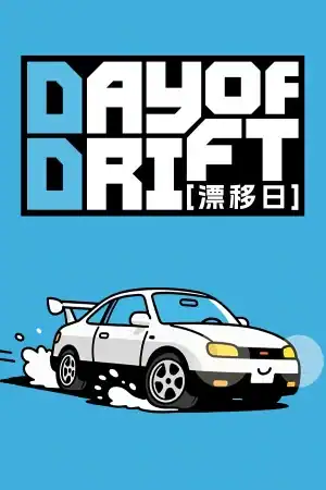 DAY OF DRIFT