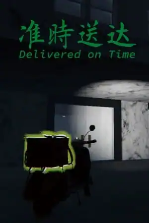 Delivered on Time