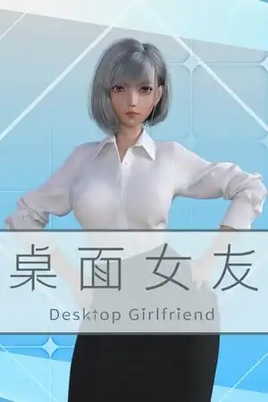 Desktop Girlfriend