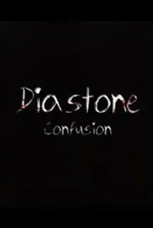 Diastone: Confusion