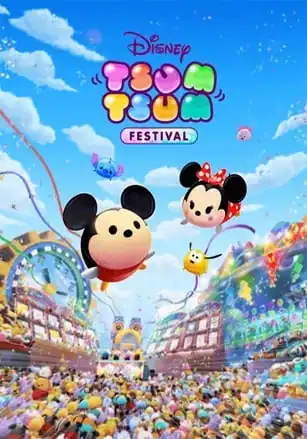 Disney TSUM TSUM FESTIVAL
