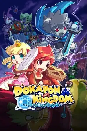 Dokapon Kingdom: Connect