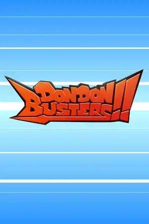 DonDon Busters!!