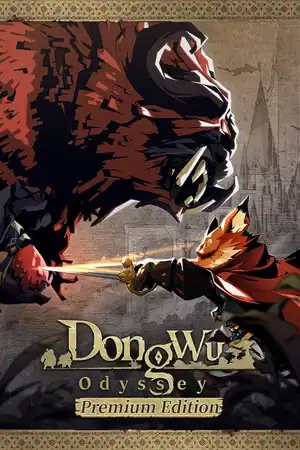 DONG WU: ODYSSEY