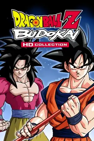 Dragon Ball Z: Budokai HD Collection
