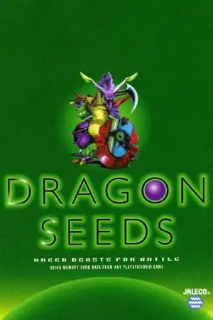 Dragon Seeds