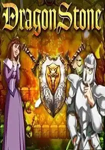 DragonStone
