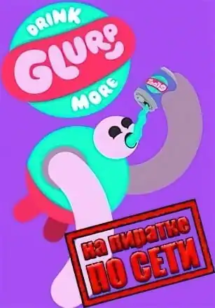 Drink More Glurp по сети
