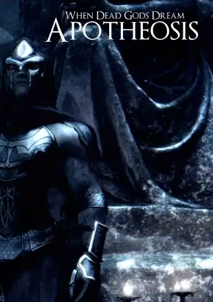 Elder Scrolls 5: Skyrim — Apotheosis