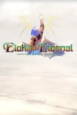 Elohim Eternal: The Babel Code