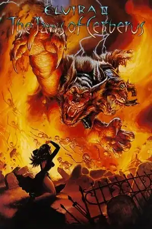 Elvira 2: The Jaws of Cerberus