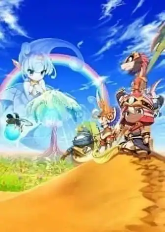 Ever Oasis