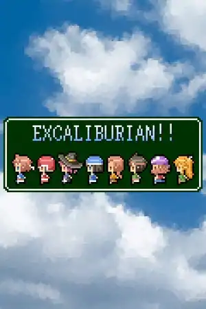 EXCALIBURIAN!!