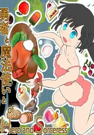 Fairy Picturebook of Hero and Sorceress