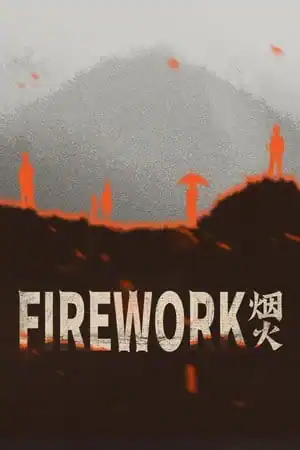 Firework