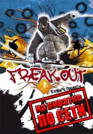 FreakOut: Extreme Freeride по сети