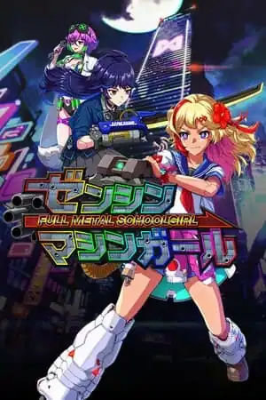FULL METAL SCHOOLGIRL