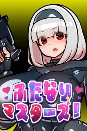 Futanari Master!