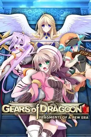 Gears of Dragoon: Fragments of a New Era