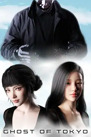 Ghost of Tokyo